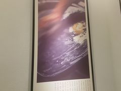 -刀板香·安徽菜(国购IFC店)