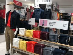 -优衣库(上海正大广场店)
