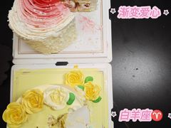 -CAKE BOSS 蛋糕老板(北京世纪金源购物中心)