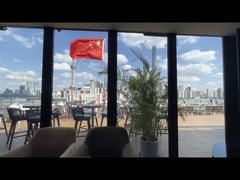 -罗斯福色戒酒吧(外滩店)