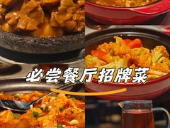 -潮堂 · 潮州菜(国贸商城店)