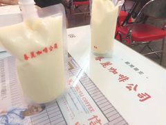 -春麗吃飯公司(工体店)