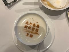-北京宴(丰台总店)