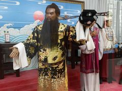 -包公祠