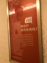 -昆明梦想医疗美容医院