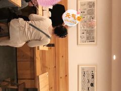 -小豆海棠(嘉兴路店)