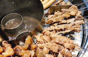 Beef Offal Skewers