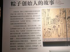 -真真老老(月河花鸟市场店)