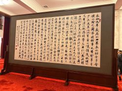 -人民大会堂宴会厅