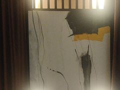 -水墨澜渟足道·SPA·传统(四望亭东关街店)