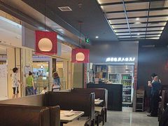 -黄记煌三汁焖锅(顺义华联店)
