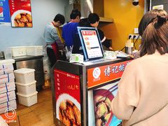 -傅强排骨(成都总店)
