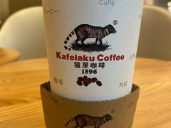 -猫屎咖啡(日月光中心广场店)