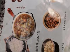 -蜜桃餐厅·伴山(绿宝广场店)