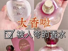 -Dior迪奥(上海世茂广场店)