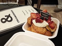 -TRUFFE BOULANGERIE by B&C 松露与面包(港汇店)