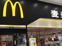 门面-麦当劳(融创茂店)