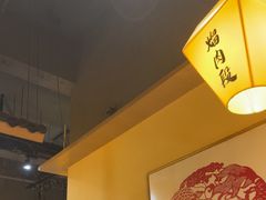 -冰城焰会大丰收铁锅炖(萝岗万达金街店)