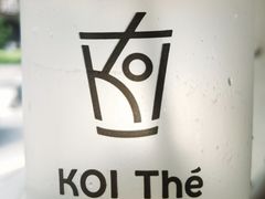 -KOI Thé(正佳广场店)
