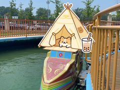 -南戴河国际娱乐中心