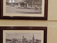 -华联广州大酒店-餐厅