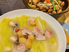 -蛇口希尔顿南海酒店·随轩中餐厅·粤菜