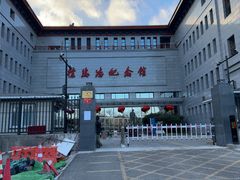 -徐悲鸿纪念馆