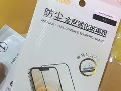 -爱回收·手机回收维修(上海虹口龙之梦店)