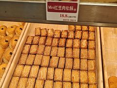 -彭记优口(胜利路店)