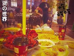 -巴厘龙虾·榜首油焖大虾(旗舰店·万松园)