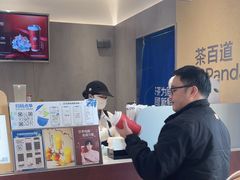 -茶百道(铜梁万达广场店)