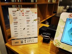 菜单-卡旺卡(合肥环球金融广场店)