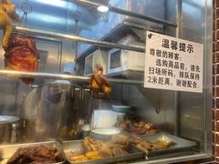 -永祥烧腊餐厅(虹口店)