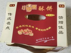 -衣裳街历史文化街区