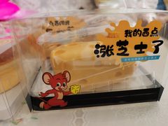 -幸福鸟动物奶油生日蛋糕(军校店)