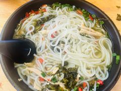 -二哥米线 丽江店