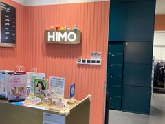 -海马体照相馆(厦门SM城市广场店)