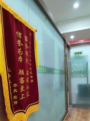 -苗医生专业祛痘·皮肤管理