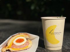 -LUNEURS月乐诗 La Glace(环贸店)