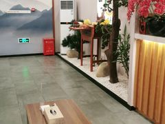 -鸿泰龙·天下易行·足道·SPA(来福士店)