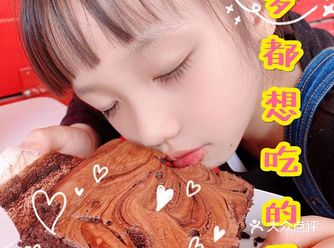 确认过眼神...这家奇葩蛋糕是吃过一次就肯定还想再吃