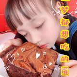 做梦都想吃的蛋糕！