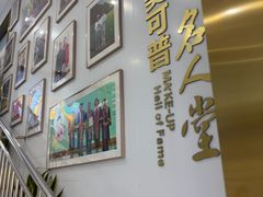 -美可普口腔医院(东街分店)