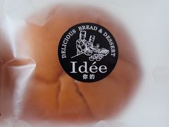 -7-11便利店(正阳街店)