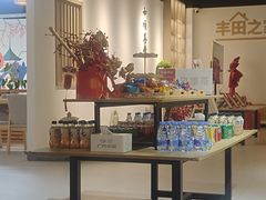 -上海和展广汽丰田4S店(老闵行店)