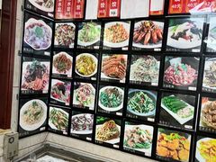 -乡府肉丁水饺(环山路店)