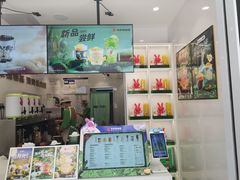 -书亦烧仙草(印象汇都市店)