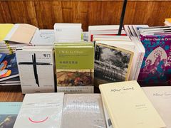 -PAGEONE(北京坊店)