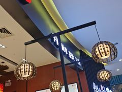 -鲜芋仙(华创店)