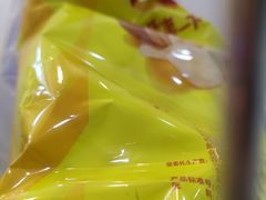 -物美超市(下沙云水店)